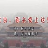 正版49图库免费安装